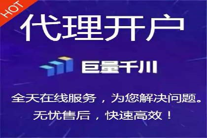 sem运营公司：数字营销的先锋