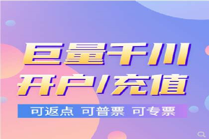 某企业sem百度竞价之路：从零到一的突破